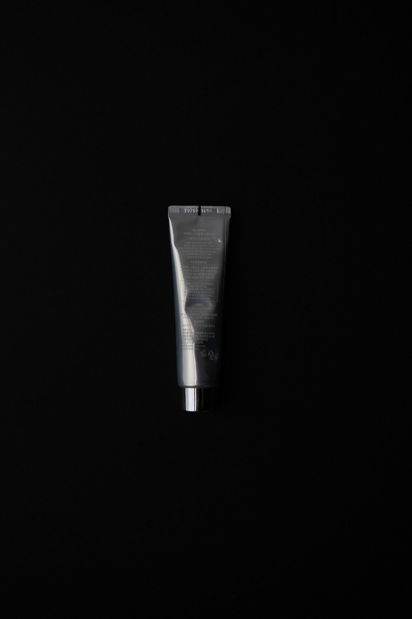 S.NATURE Aqua Squalane Moisturizing Cream
